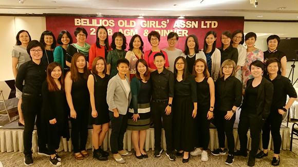 BOGA 2018 AGM